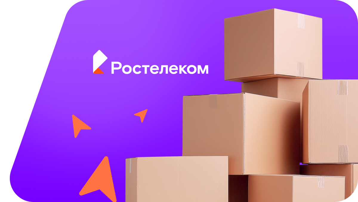 Переезд в новую квартирув деревня Лукинский (Республика Башкортостан)